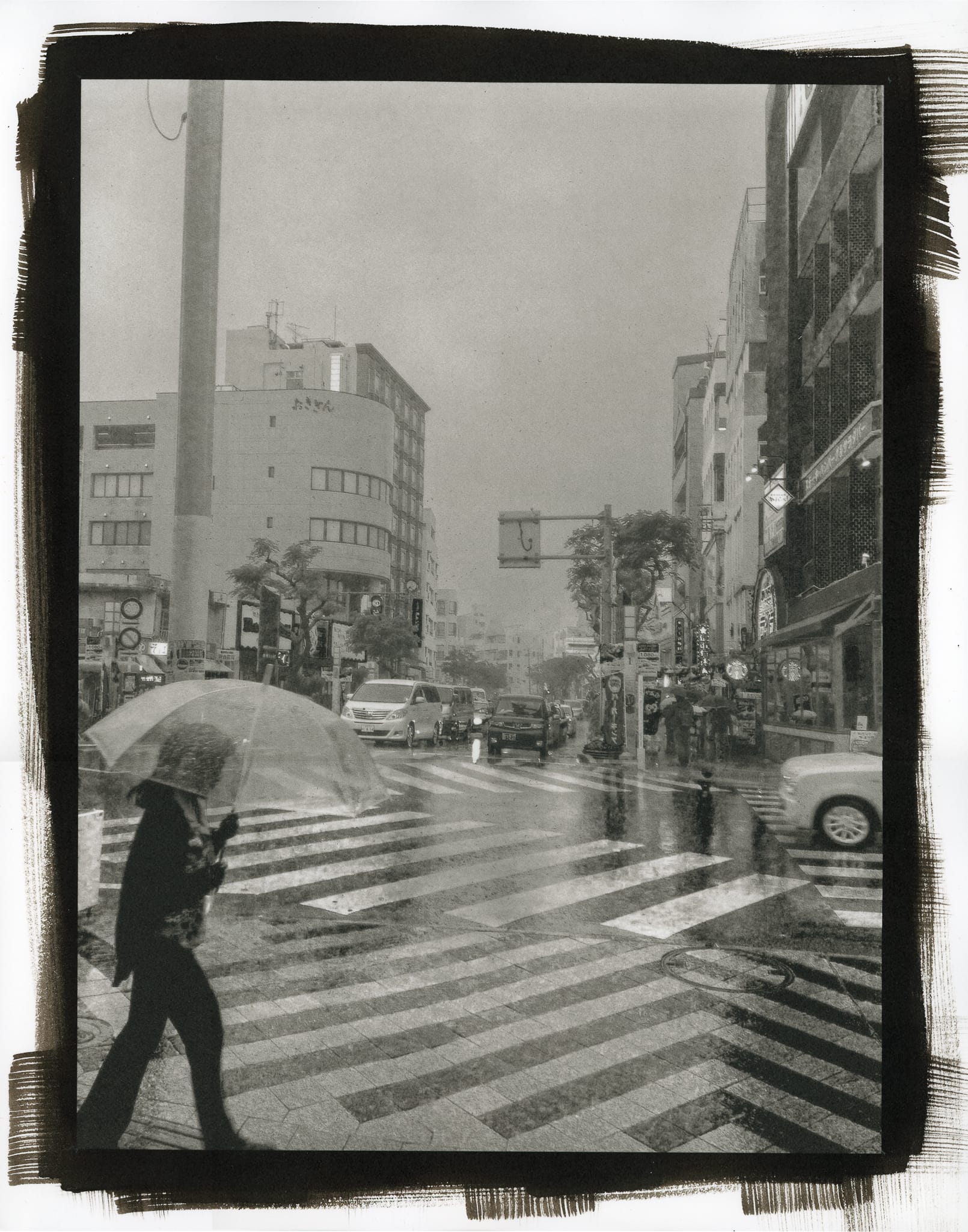Kokusai, Naha, Okianwa