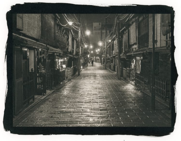 Kyoto at night